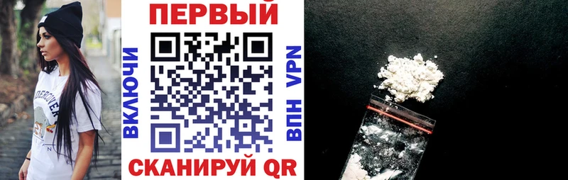 Amphetamine VHQ Гусь-Хрустальный