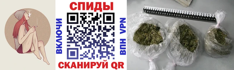 где купить   Гусь-Хрустальный  KRAKEN онион  Бутират Butirat 