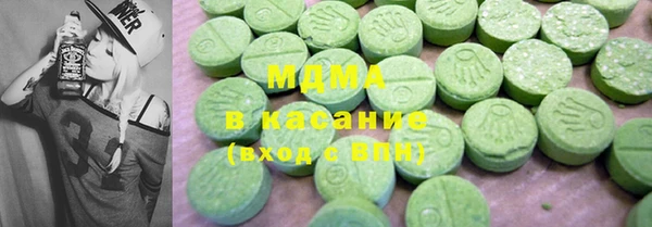 не бодяженный Приозерск
