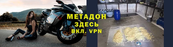 сатива Алзамай