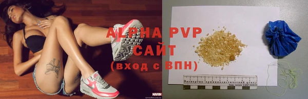 сатива Алзамай