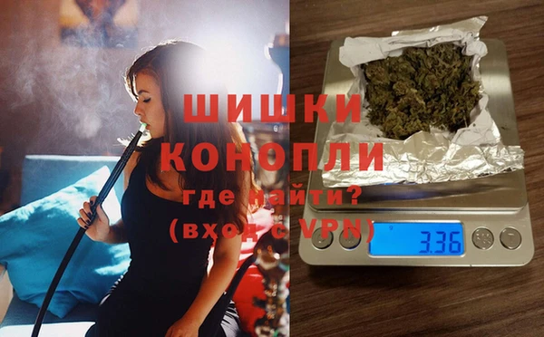 MDMA Алексин