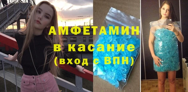MDMA Алексин