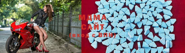 сатива Алзамай