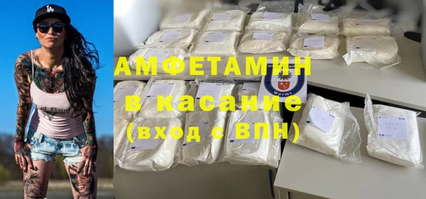 MDMA Алексин