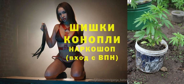 соль курить ск Пролетарск