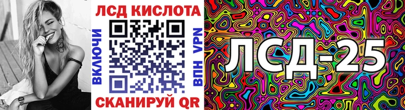 Марки N-bome 1,5мг где найти наркотики Гусь-Хрустальный